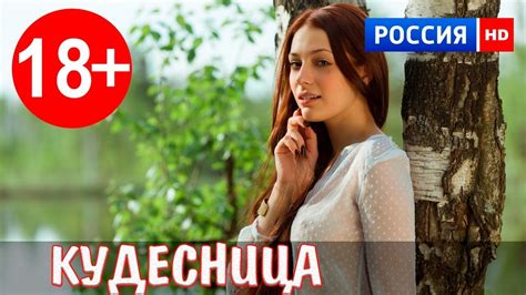 pornuha|Порно на русском языке / Porn in Russian .